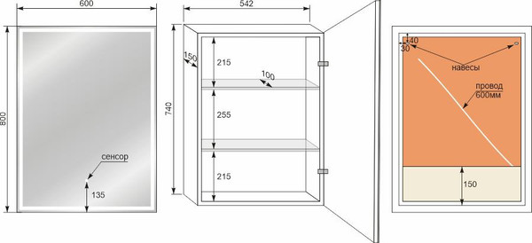 Изображение товара Шкаф с зеркалом для ванной Symbolite Квартет 60x80 (с подсветкой, сенсор на зеркале)