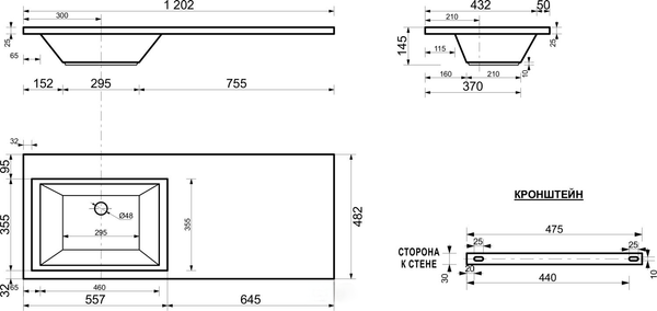 Изображение товара Умывальник Symbolite Даллас 120x48 левый