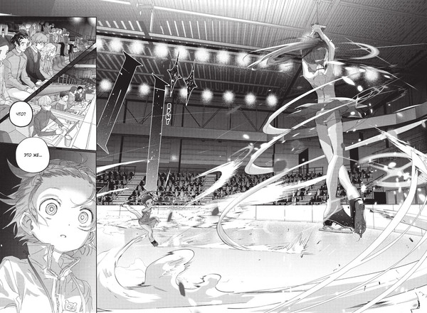 Изображение товара Манга Азбука Медалистка. Книга 8, твердая обложка (Цурумаикада)