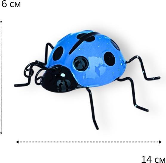 Изображение товара Фигурка для сада Klesto Божья коровка Z26961C (голубой)