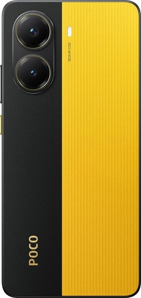 Изображение товара Смартфон POCO X7 Pro 12GB/256GB (желтый)