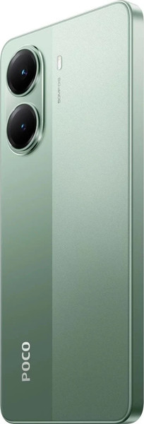 Изображение товара Смартфон POCO X7 Pro 12GB/256GB (зеленый)