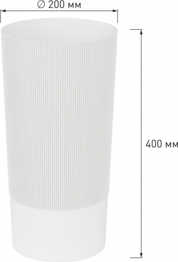 Изображение товара Ваза Альтернатива Версаль М8967 (белый)