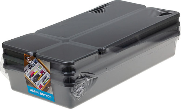 Изображение товара Набор лотков для хранения Idea №3 М1619 (графитовый)