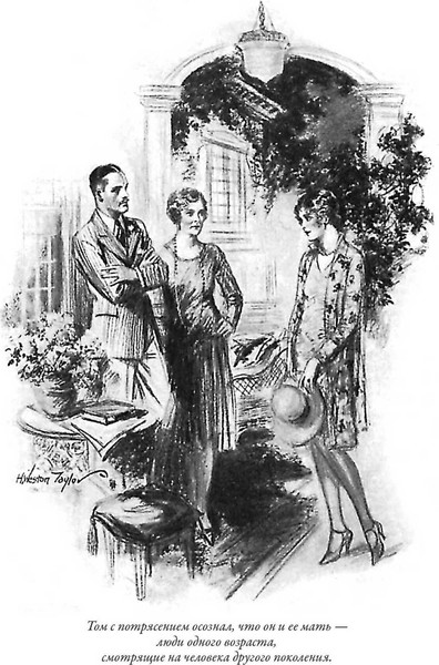 Изображение товара Книга СЗКЭО Вавилон. Вновь посещенный. Рассказы, твердая обложка (Фицджеральд Фрэнсис Скотт)