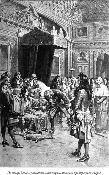 Изображение товара Книга СЗКЭО Изгнанники (Дойл Артур)