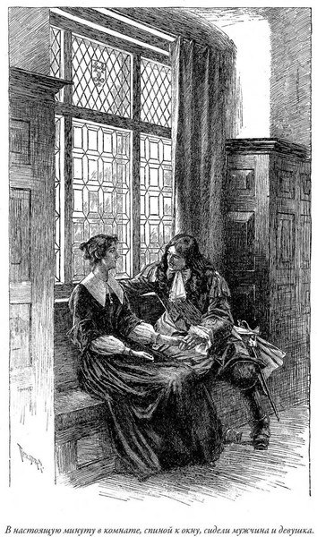 Изображение товара Книга СЗКЭО Изгнанники (Дойл Артур)