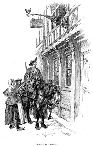 Изображение товара Книга СЗКЭО Изгнанники (Дойл Артур)