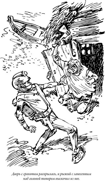 Изображение товара Книга СЗКЭО Приключения Алисы. Пленники астероида (Булычев Кир)