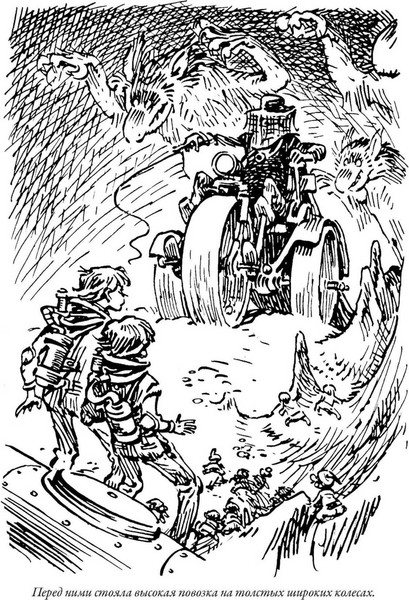 Изображение товара Книга СЗКЭО Приключения Алисы. Пленники астероида (Булычев Кир)