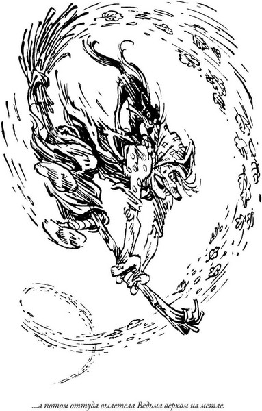 Изображение товара Книга СЗКЭО Приключения Алисы. Пленники астероида (Булычев Кир)