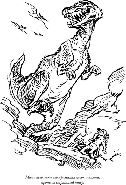 Изображение товара Книга СЗКЭО Приключения Алисы. Привидений не бывает (Булычев Кир)