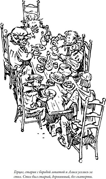 Изображение товара Книга СЗКЭО Приключения Алисы. Привидений не бывает (Булычев Кир)