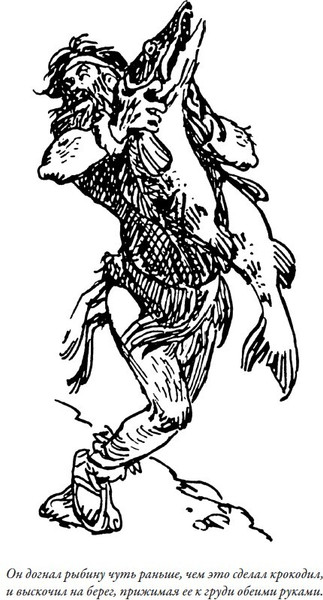 Изображение товара Книга СЗКЭО Приключения Алисы. Привидений не бывает (Булычев Кир)