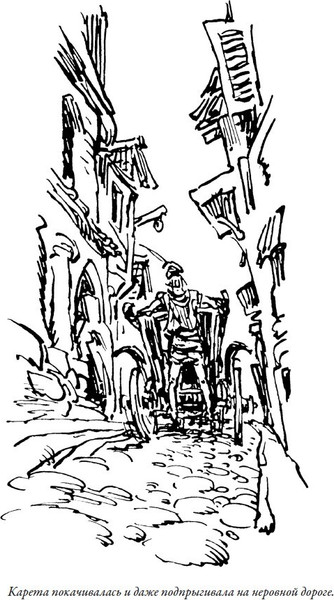 Изображение товара Книга СЗКЭО Приключения Алисы. Привидений не бывает (Булычев Кир)