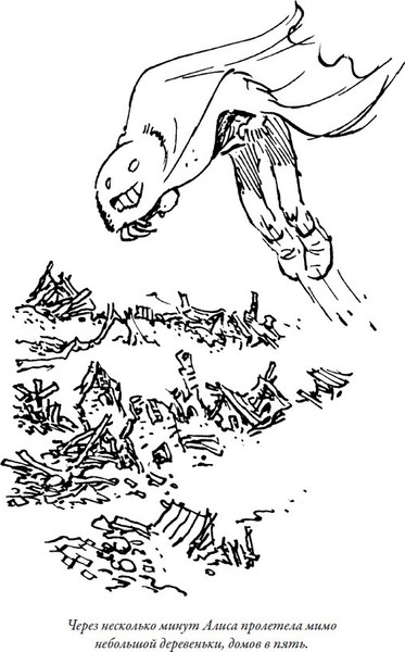 Изображение товара Книга СЗКЭО Приключения Алисы. Привидений не бывает (Булычев Кир)