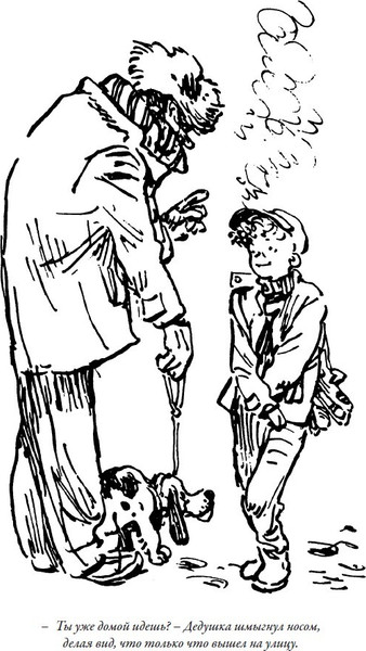 Изображение товара Книга СЗКЭО Приключения Алисы. Привидений не бывает (Булычев Кир)