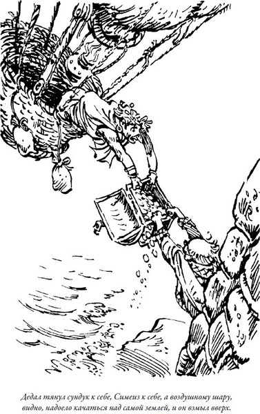 Изображение товара Книга СЗКЭО Приключения Алисы. Привидений не бывает (Булычев Кир)