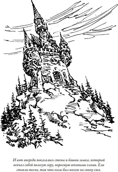 Изображение товара Книга СЗКЭО Приключения Алисы. Привидений не бывает (Булычев Кир)