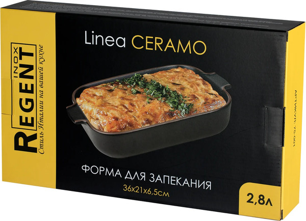 Изображение товара Форма для запекания Regent Inox Ceramo 75-001