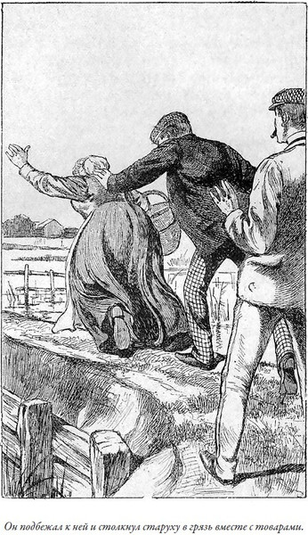 Изображение товара Книга СЗКЭО Комната ужасов (Дойл Артур)