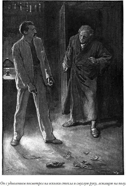 Изображение товара Книга СЗКЭО Комната ужасов (Дойл Артур)