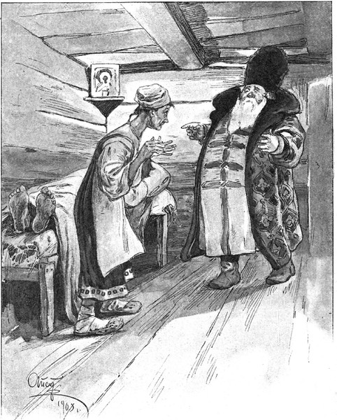 Изображение товара Художественная книга СЗКЭО Русские народные сказки (Федоров-Давыдов Александр)