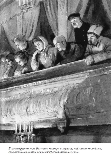 Изображение товара Книга СЗКЭО Хождение по мукам (Толстой Алексей)