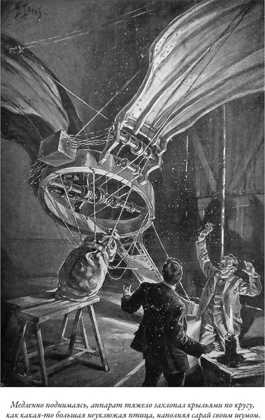 Изображение товара Книга СЗКЭО Конец лорда Берримора (Дойл Артур)