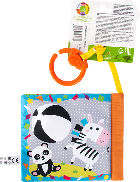 Изображение товара Развивающая игрушка Fancy Книжечка / FBIK0