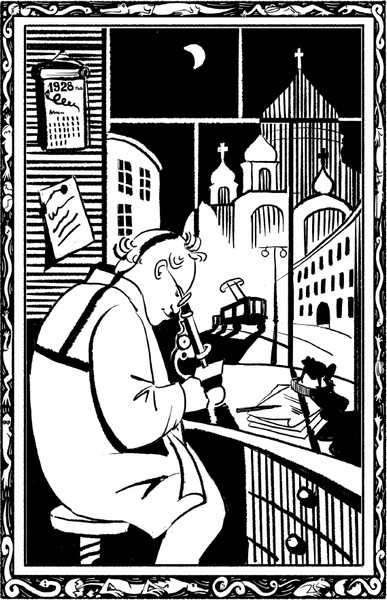 Изображение товара Книга СЗКЭО Роковые яйца (Булгаков Михаил)