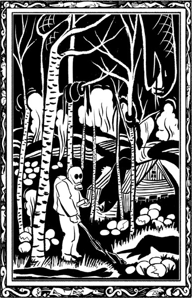 Изображение товара Книга СЗКЭО Роковые яйца (Булгаков Михаил)