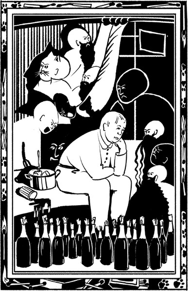 Изображение товара Книга СЗКЭО Роковые яйца (Булгаков Михаил)