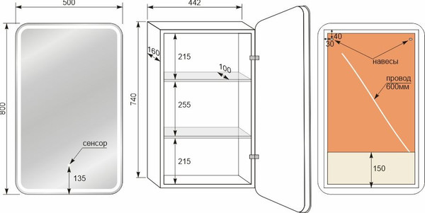 Изображение товара Шкаф с зеркалом для ванной Symbolite Каре 50x80 левое (с подсветкой, сенсор на зеркале)