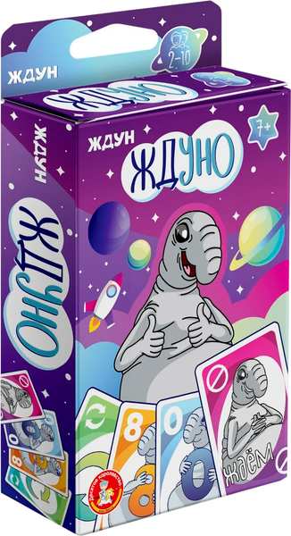 Изображение товара Настольная игра Десятое королевство Ждуно / 05788