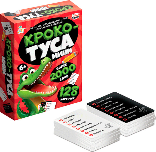 Изображение товара Настольная игра Десятое королевство Кроко-ТУСА мини / 05735