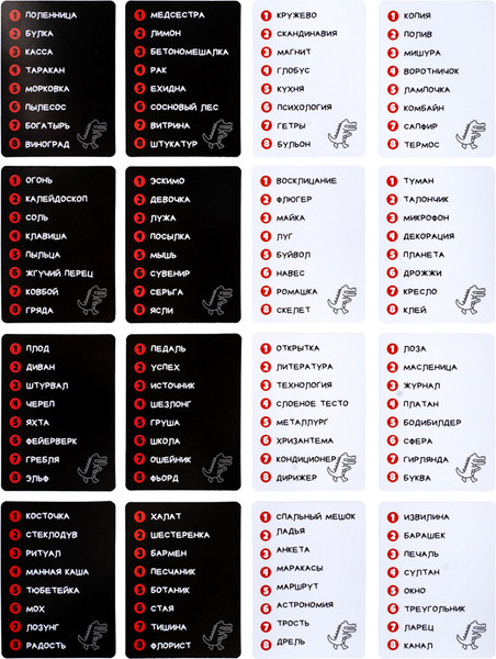 Изображение товара Настольная игра Десятое королевство Кроко-ТУСА мини / 05735