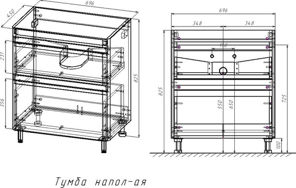 Изображение товара Тумба под умывальник Symbolite Атлантика 70 Люкс Plus (ясень перламутр)
