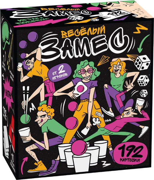 Изображение товара Настольная игра Десятое королевство Веселый замес / 05743