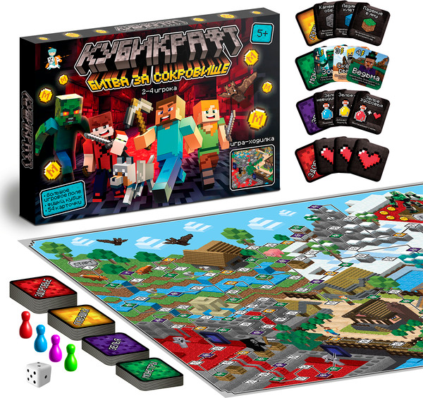 Изображение товара Настольная игра Десятое королевство Кубикрафт. Битва за сокровища / 05770