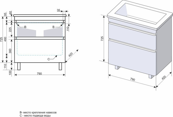 Изображение товара Тумба под умывальник Symbolite Атлантика 80 Люкс Plus (старое дерево)