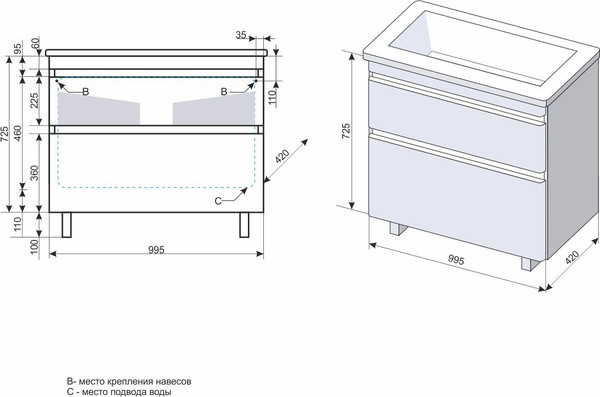 Изображение товара Тумба под умывальник Symbolite Атлантика 100 Люкс Plus (старое дерево)
