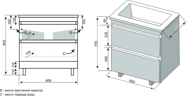 Изображение товара Тумба под умывальник Symbolite Атлантика 60 Люкс Plus (ясень перламутр)
