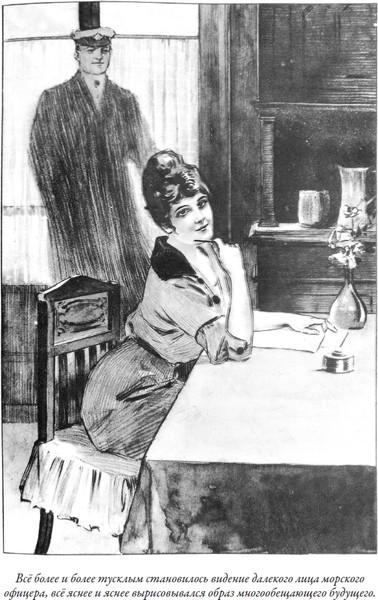 Изображение товара Книга СЗКЭО Маракотова бездна. Деяние Райффлза Хоу, твердая обложка (Дойл А. )