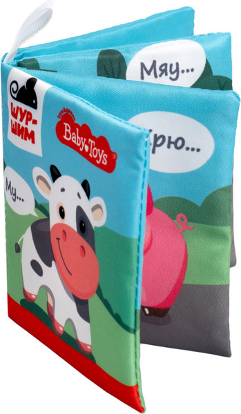 Изображение товара Развивающий игровой набор Десятое королевство Шур-шим. Мама и малыш / 05689