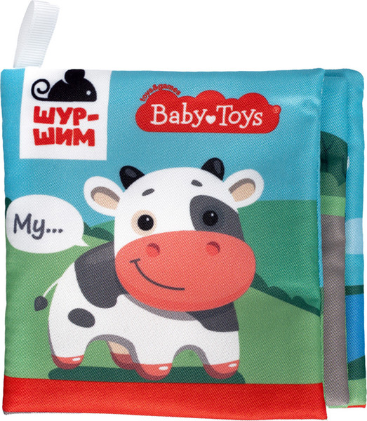 Изображение товара Развивающий игровой набор Десятое королевство Шур-шим. Мама и малыш / 05689