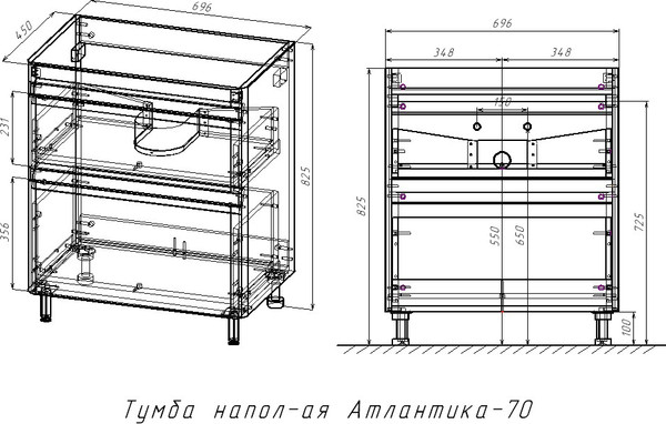 Изображение товара Тумба под умывальник Symbolite Атлантика 70 Люкс Plus (старое дерево)