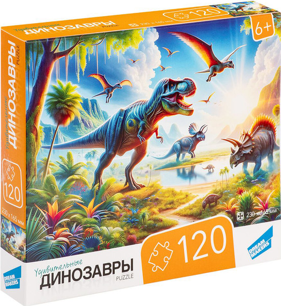 Изображение товара Пазл Dream Makers Динозавры 2 / RI1213C (120эл)