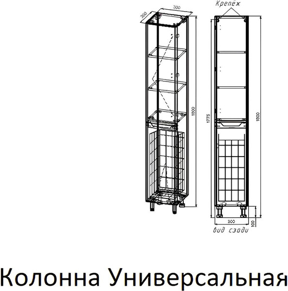 Изображение товара Шкаф-пенал для ванной Symbolite Марелла L Люкс Plus с корзиной (белый глянец)