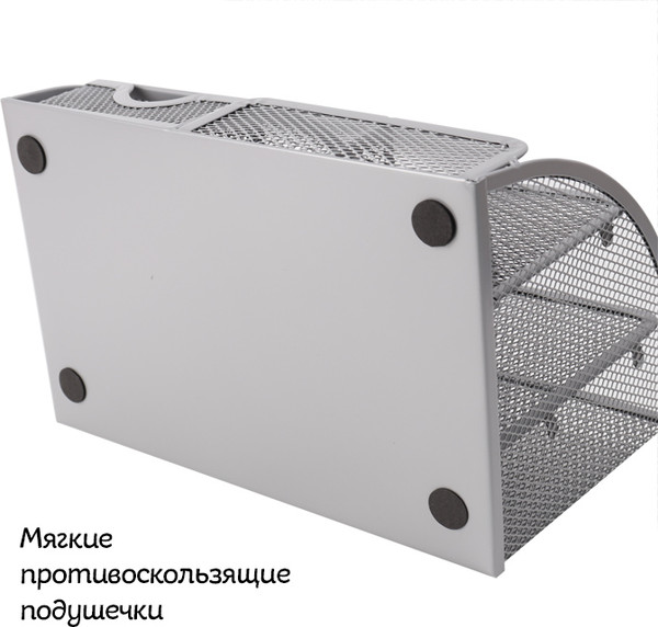 Изображение товара Органайзер настольный Darvish DV-14369GR (серый)